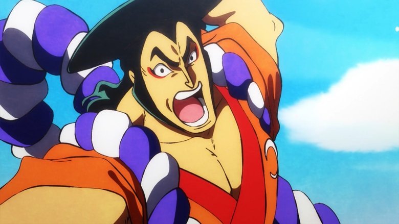 Episode 960
