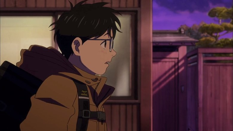 Episode 1
