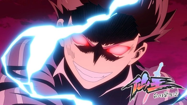Episode 14