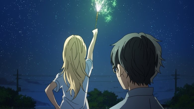 Episode 12