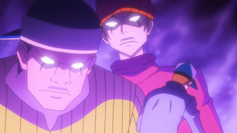 Episode 17