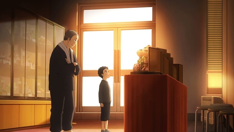 Episode 1