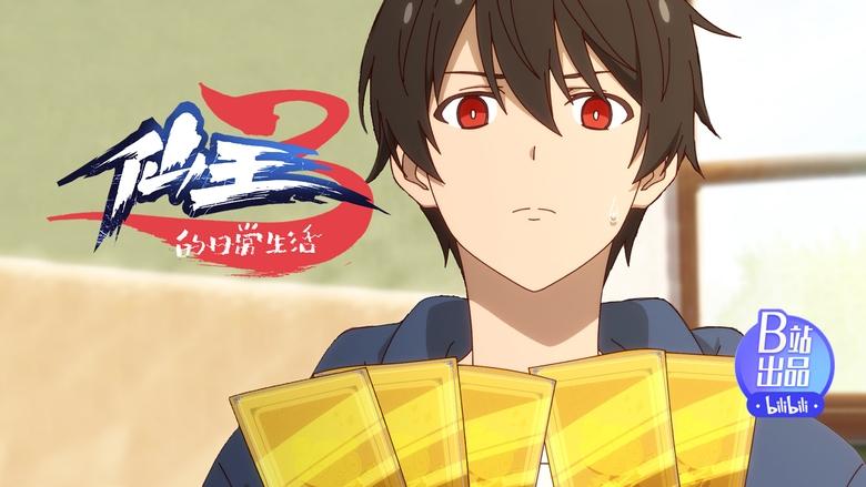 Episode 6