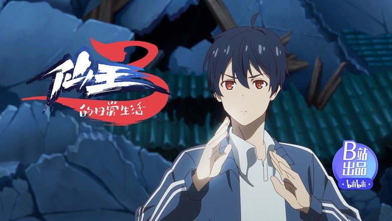 Episode 7