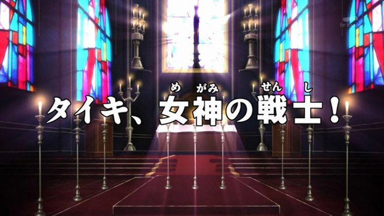 Episode 13