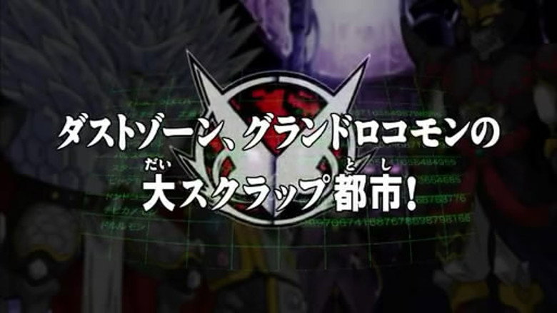 Episode 20