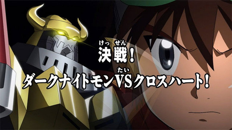 Episode 21