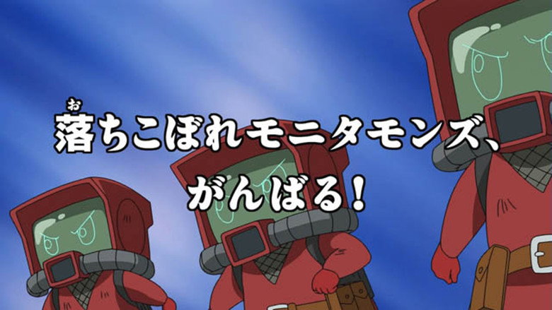 Episode 24