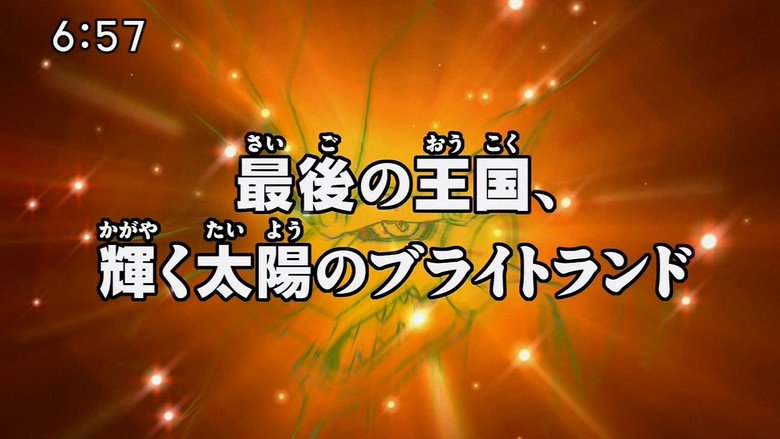 Episode 45