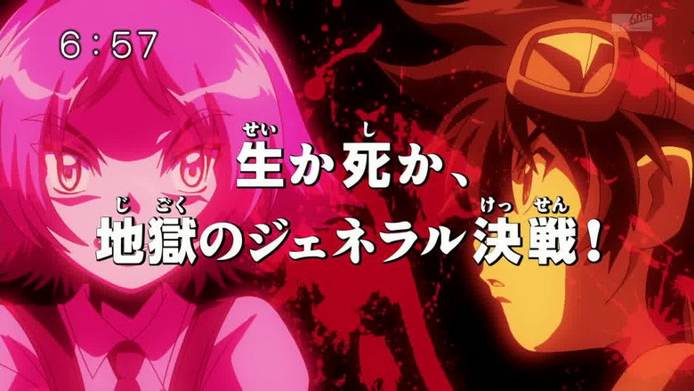 Episode 46