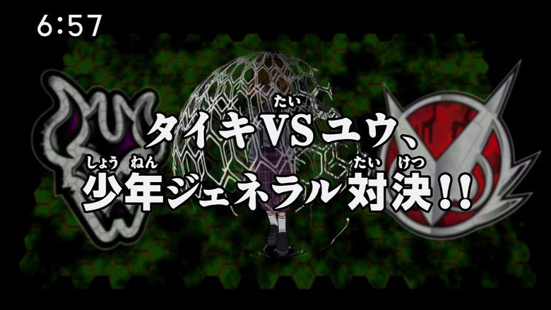 Episode 47