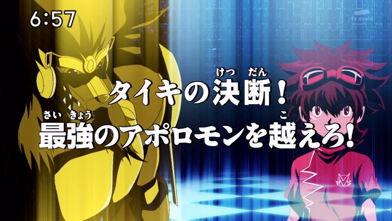 Episode 49