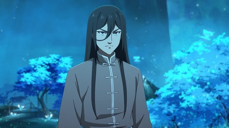 Episode 12