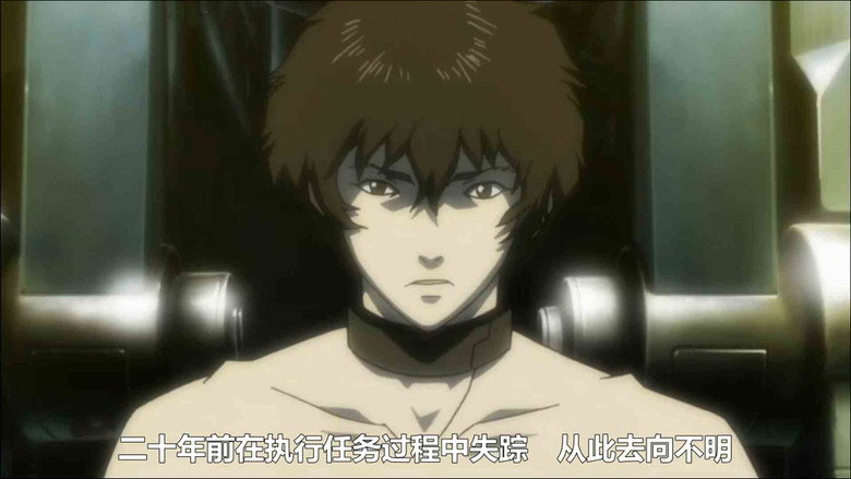 Episode 10