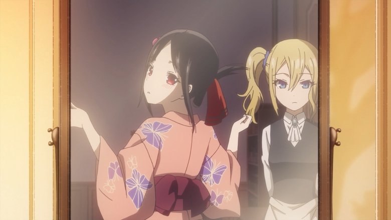 Episode 12