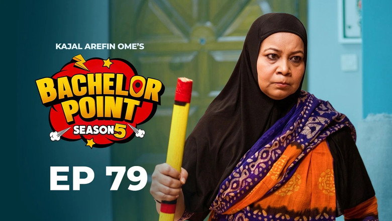 Episode 79