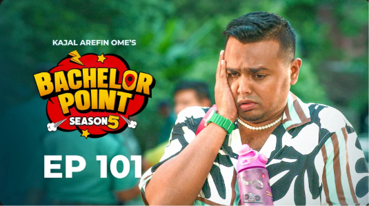 Episode 101