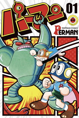 Doraemon