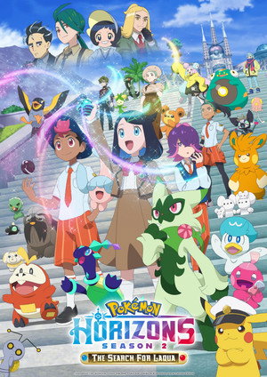 Pokemon Season 26 Horizons: The Series