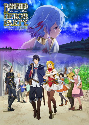 Banished from the Hero's Party