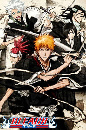 Bleach: Thousand-Year Blood War