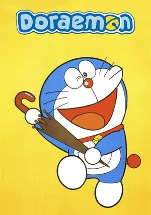 Doraemon Classic (1979)
