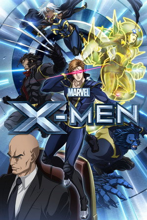 X-Men Anime
